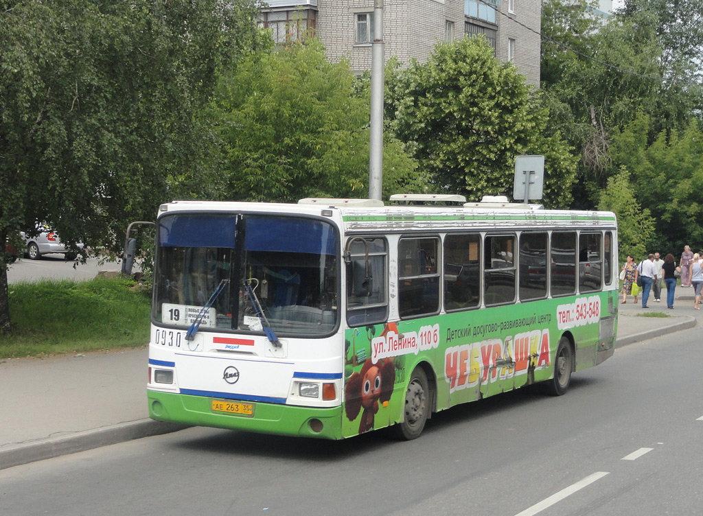 Вологодская область, ЛиАЗ-5256.26 № 0930