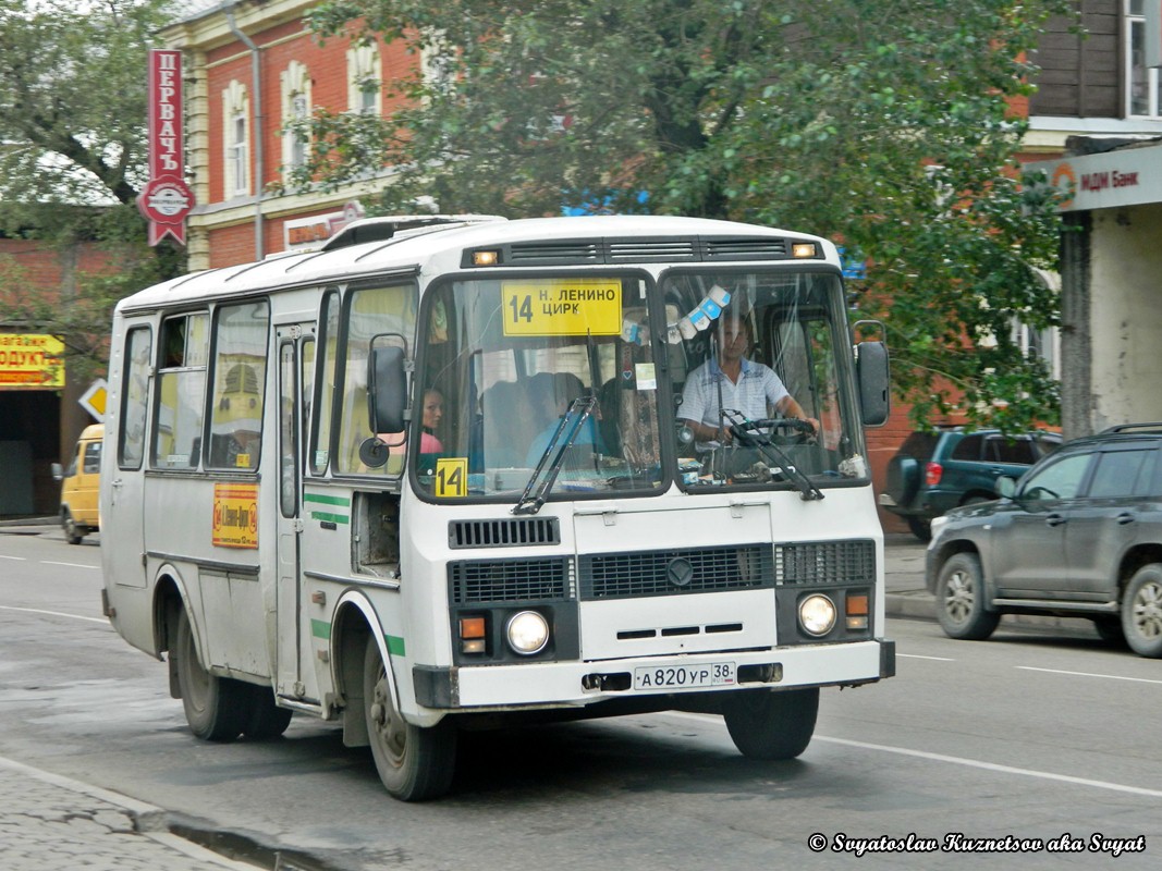 Иркутская область, ПАЗ-3205-110 № А 820 УР 38