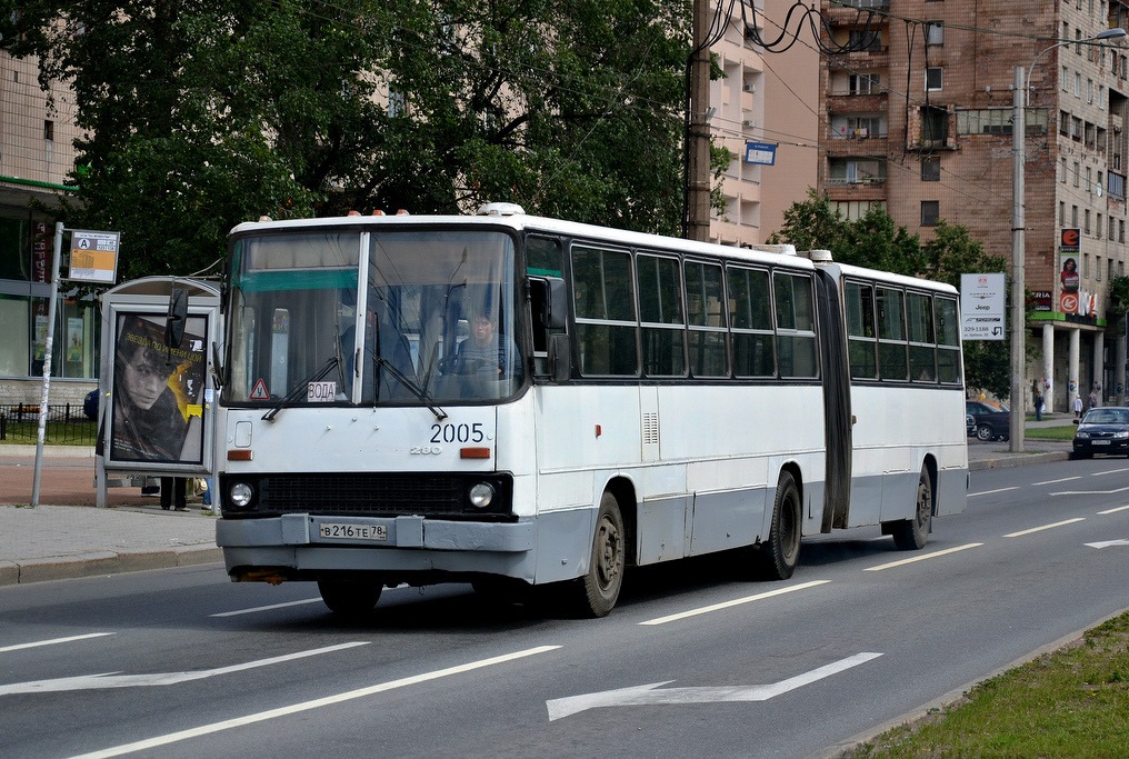 Санкт-Петербург, Ikarus 280.33O № 2005