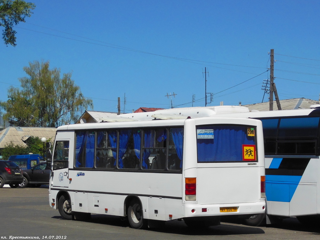 Нижегородская область, ПАЗ-320402-03 № АУ 554 52