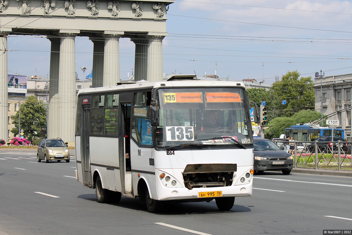 Санкт-Петербург, Otoyol M29 City II № 1554