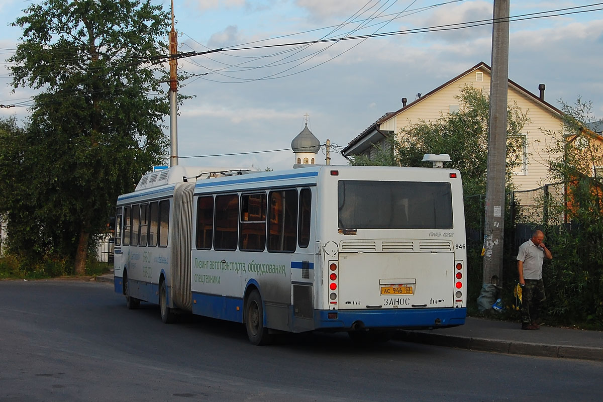 Новгородская область, ЛиАЗ-6212.70 № 946