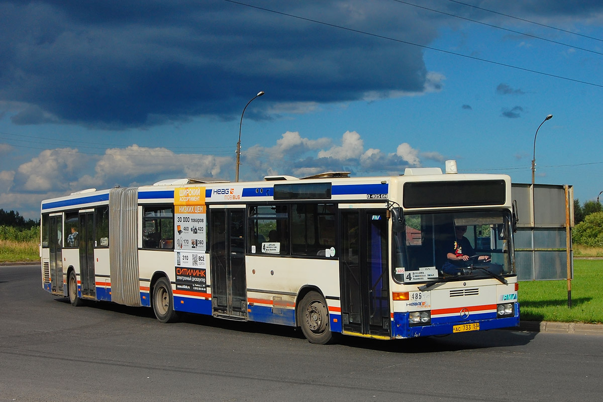 Новгородская область, Mercedes-Benz O405GN № 485