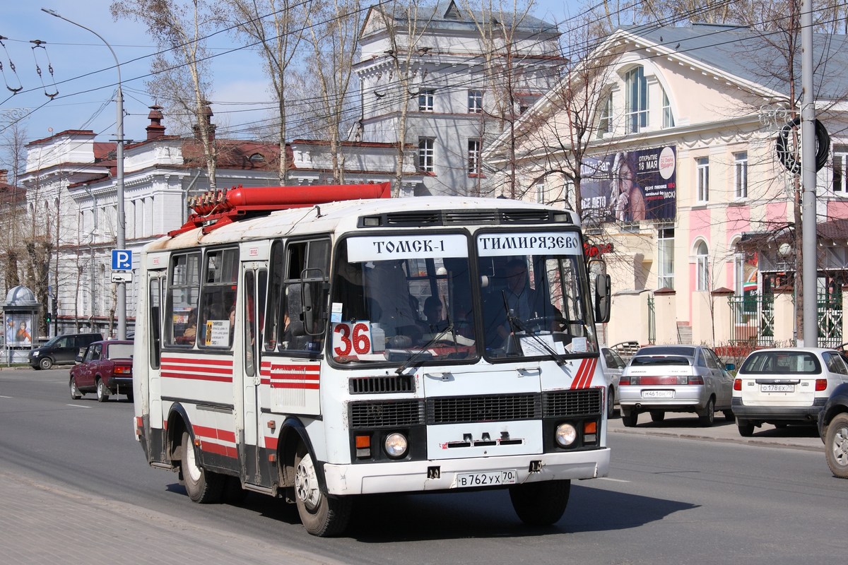 110 автобус оренбург. ПАЗ Оренбург. Маршрут Оренбург ПАЗИКОВ. Автобус ПАЗ Оренбург. ПАЗ 32051 Томск улица Пушкина.