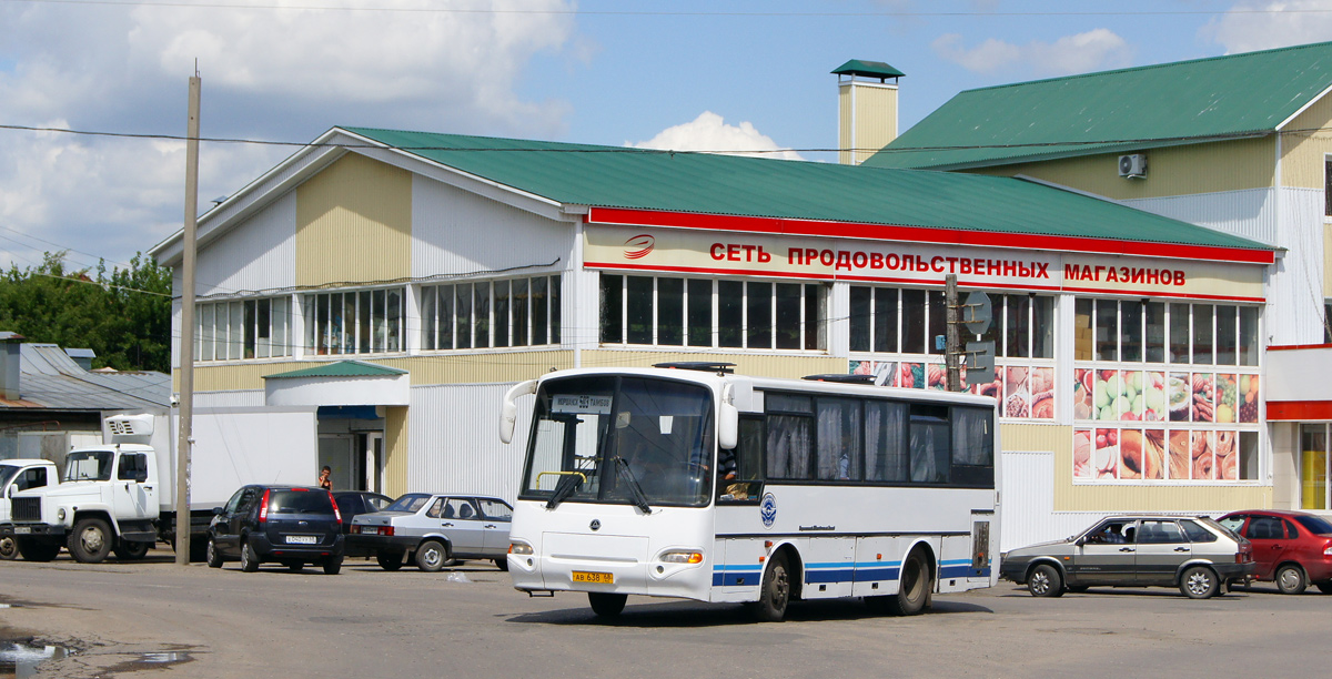 Купить Билет Москва Моршанск На Автобус Щелковский