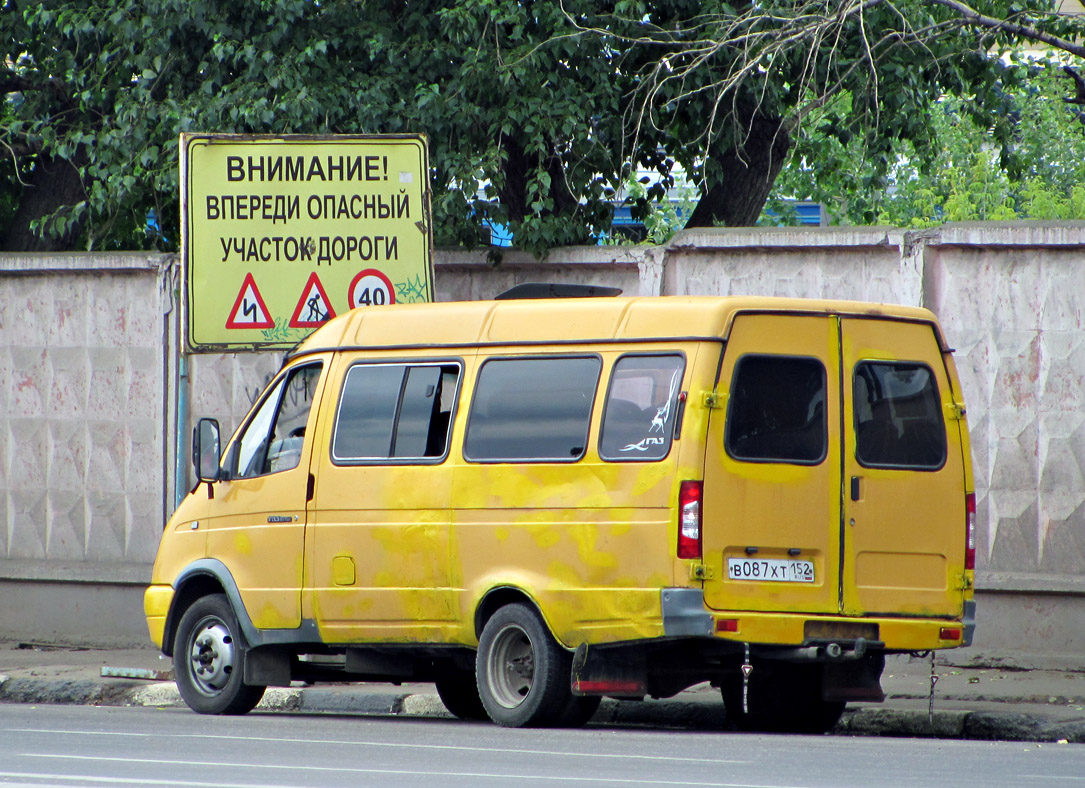 Нижегородская область, ГАЗ-3269-10-03 (X8332690B) № В 087 ХТ 152