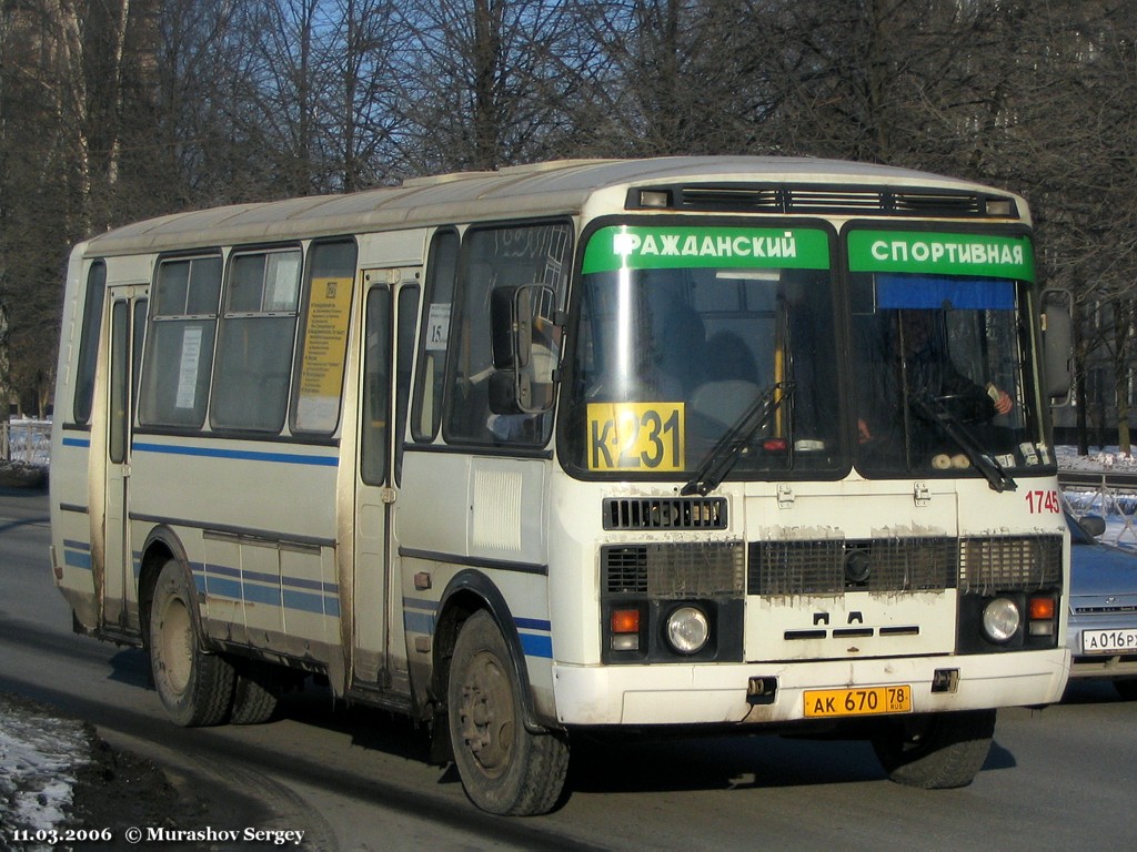 Санкт-Петербург, ПАЗ-4234 № 1745