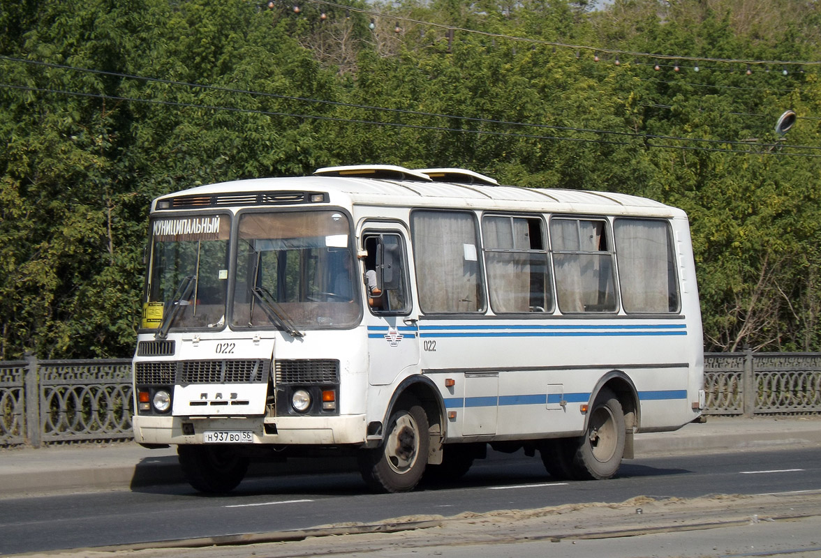 Арэнбургская вобласць, ПАЗ-32054 № 022