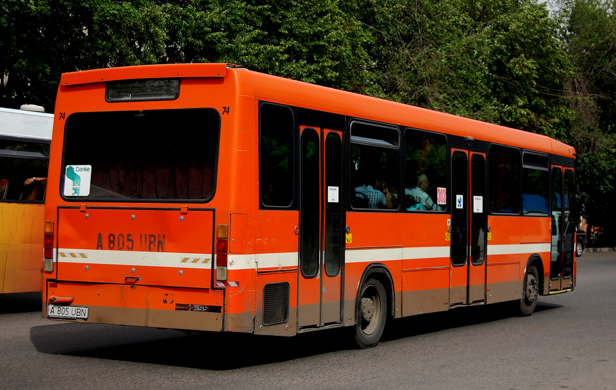 Алматы, Hess № A 805 UBN