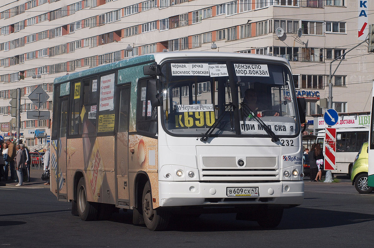 Санкт-Петербург, ПАЗ-320402-05 № 232