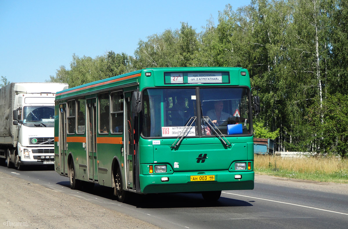 Курская область, Неман-5201 № АН 003 46