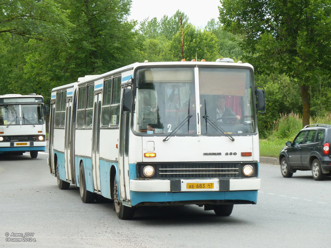 Ленинградская область, Ikarus 280.33O № АЕ 683 47