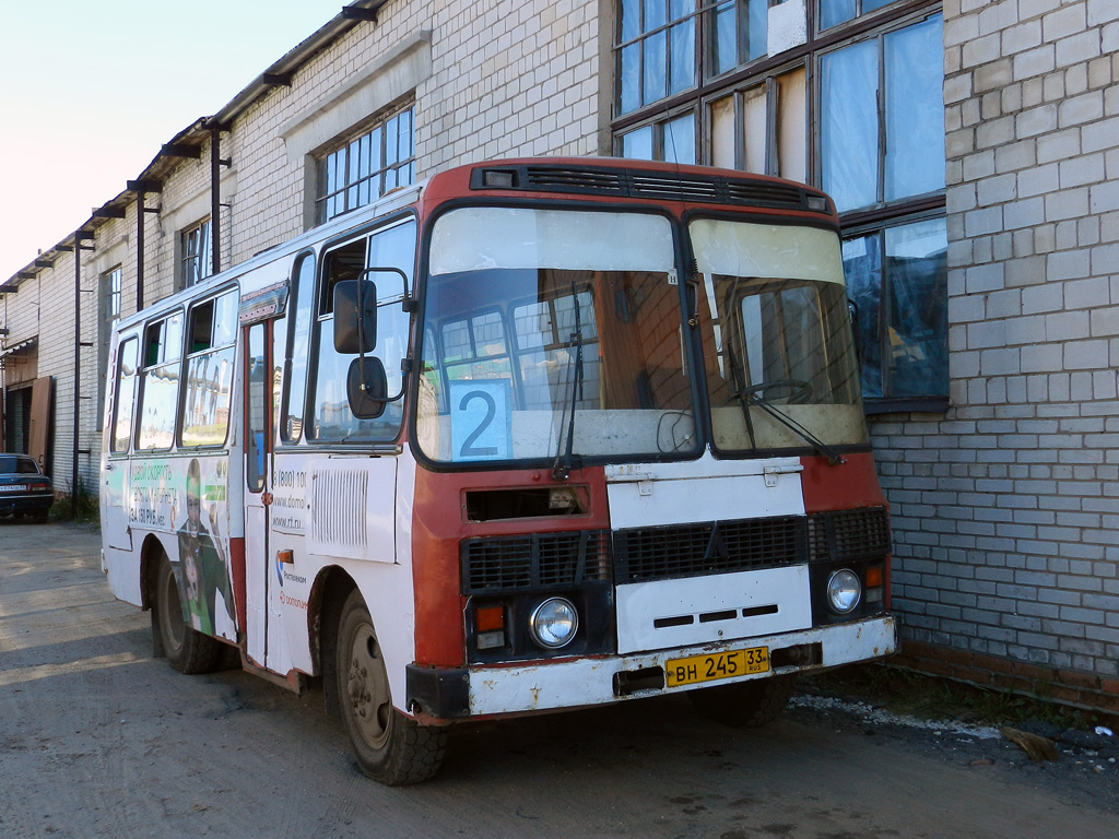 Владимирская область, ПАЗ-3205 (00) № ВН 245 33