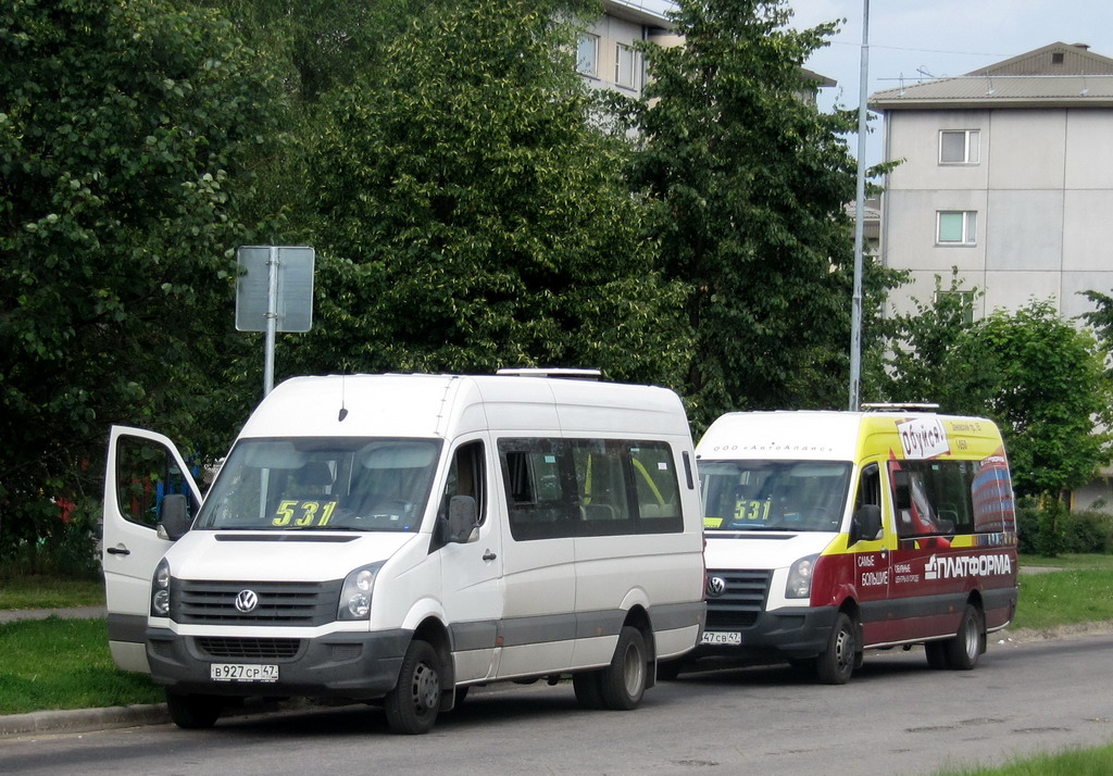 Ладожская автобусы расписание. Маршрутка 531 Всеволожск. 531 Автобус Всеволожск. Маршрутки Ленинградская область. Ср927.