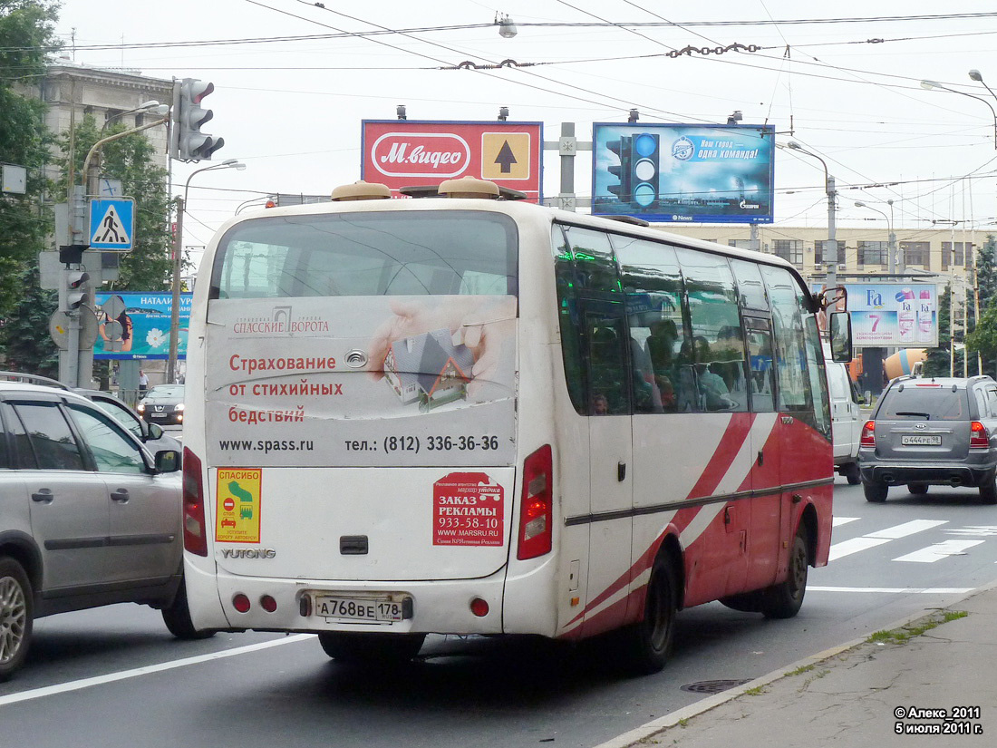 Санкт-Петербург, Yutong ZK6737D № А 768 ВЕ 178