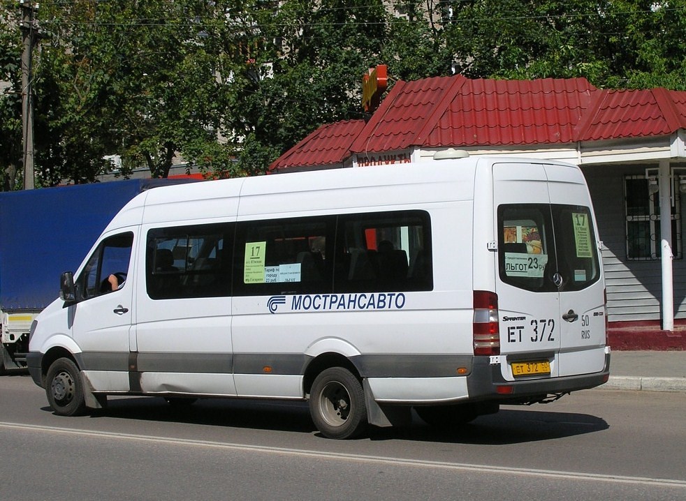 Московская область, Луидор-22340C (MB Sprinter 515CDI) № 1103