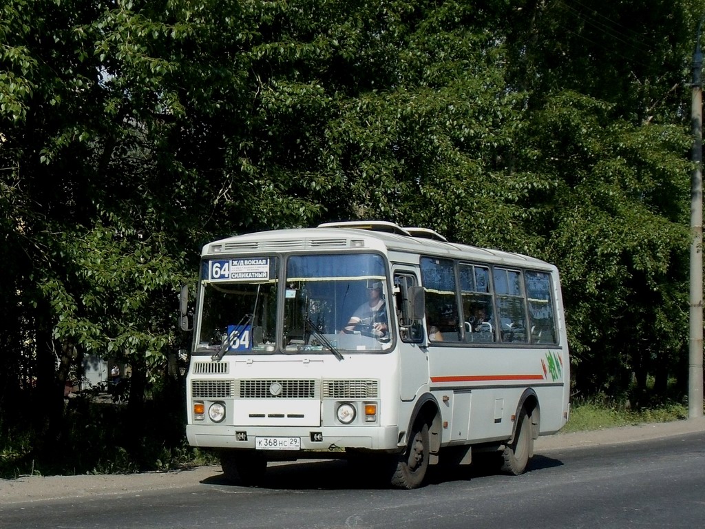 Архангельская область, ПАЗ-32054 № К 368 НС 29