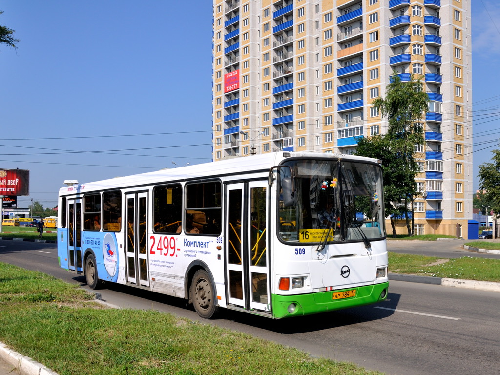 Obwód tulski, LiAZ-5256.26 Nr 509