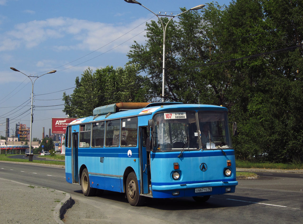 Свердловская область, ЛАЗ-695Н № 487