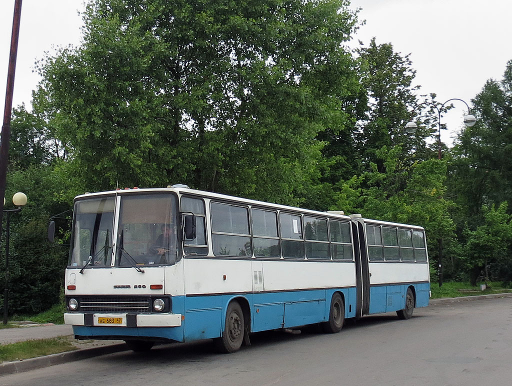 Ленинградская область, Ikarus 280.33O № АЕ 683 47