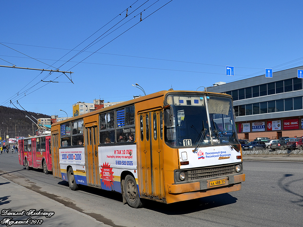 Мурманская область, Ikarus 260 (280) № АА 488 51