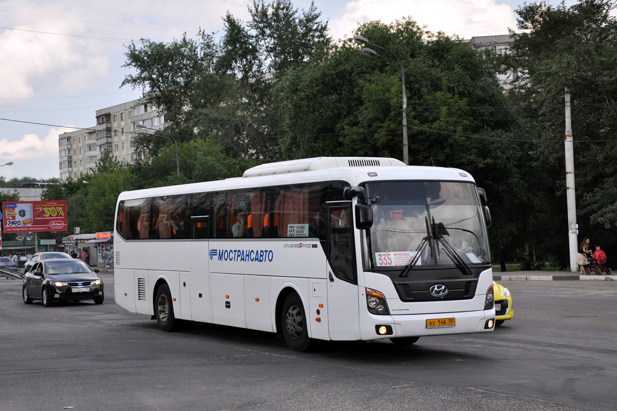 Московская область, Hyundai Universe Space Luxury № АХ 146 50