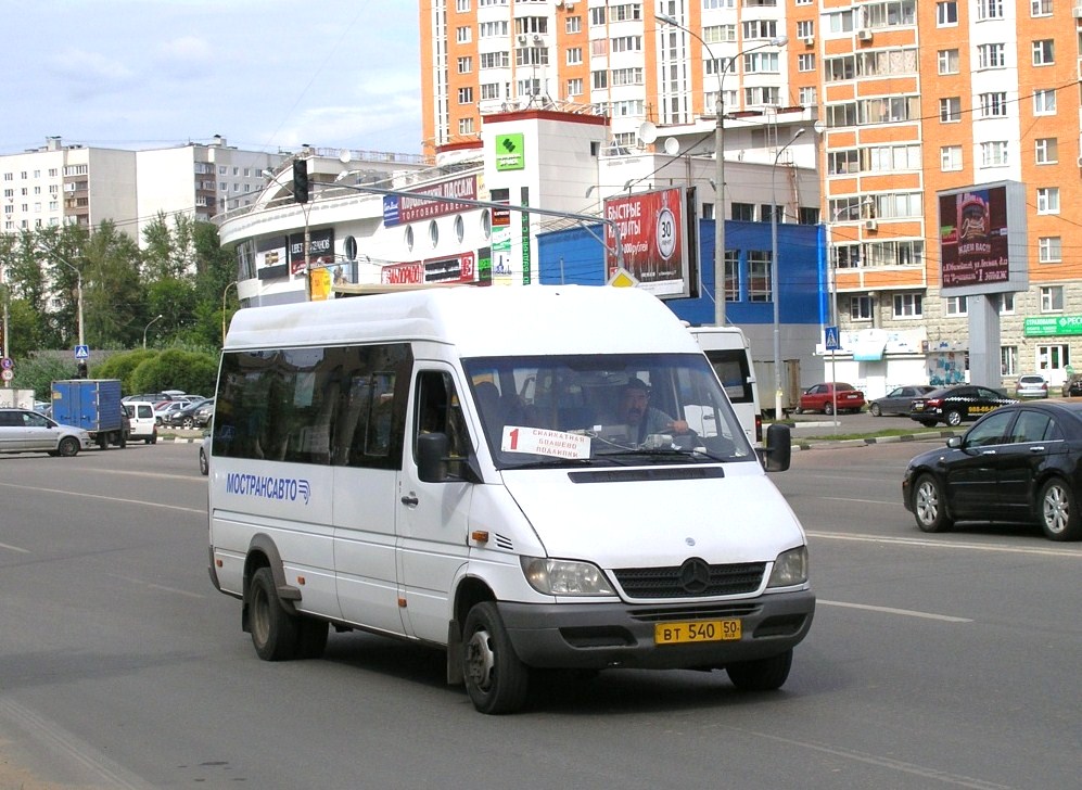 Московская область, Самотлор-НН-323760 (MB Sprinter 413CDI) № 1074