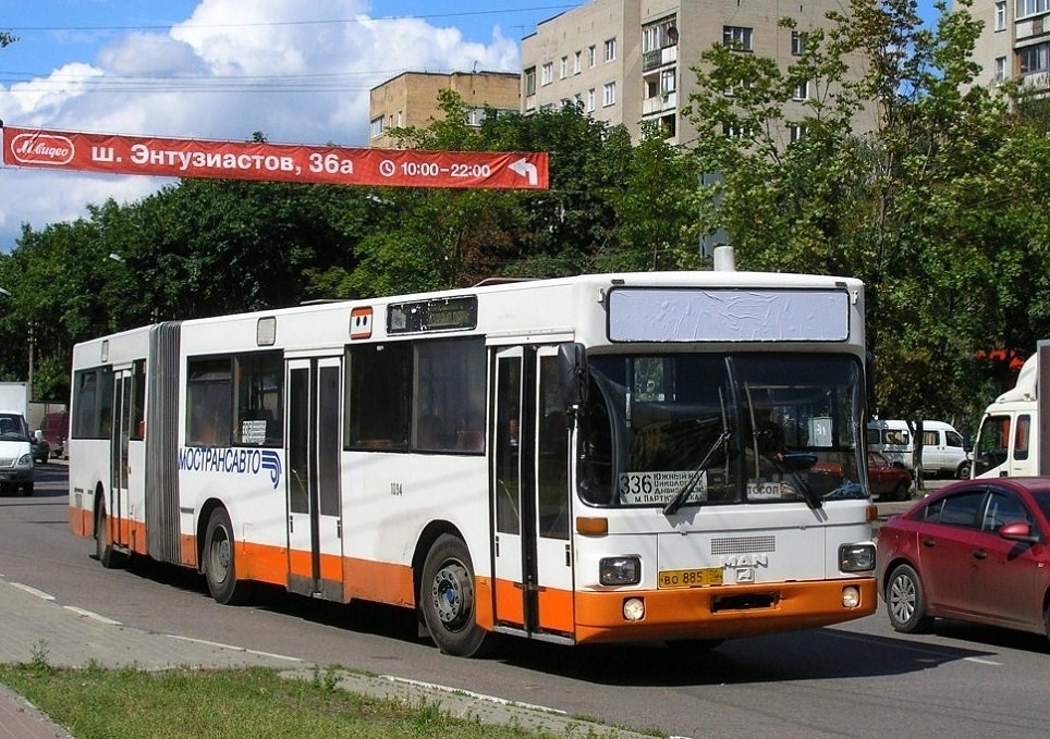 Московская область, MAN 793 SG242 № 1094