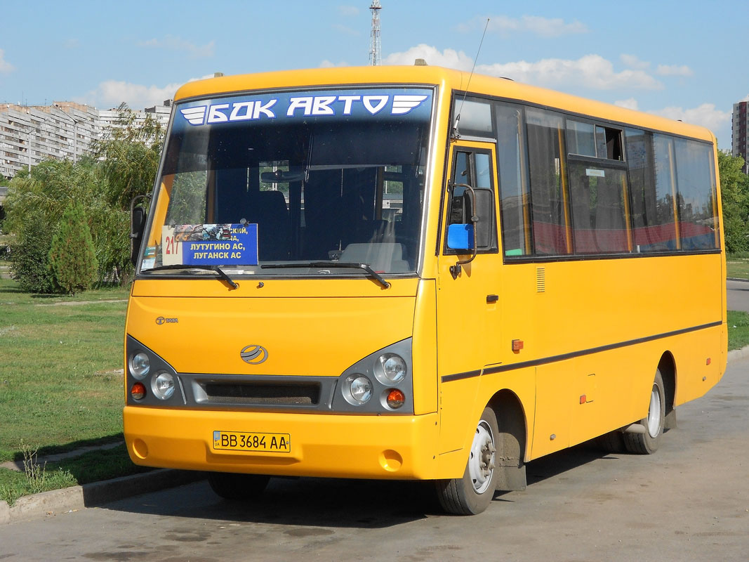 Луганская область, I-VAN A07A1-631 № BB 3684 AA