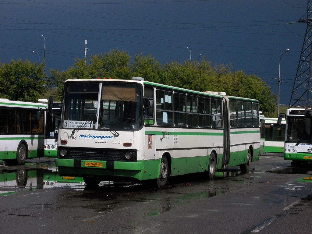 Москва, Ikarus 280.33M № 10168