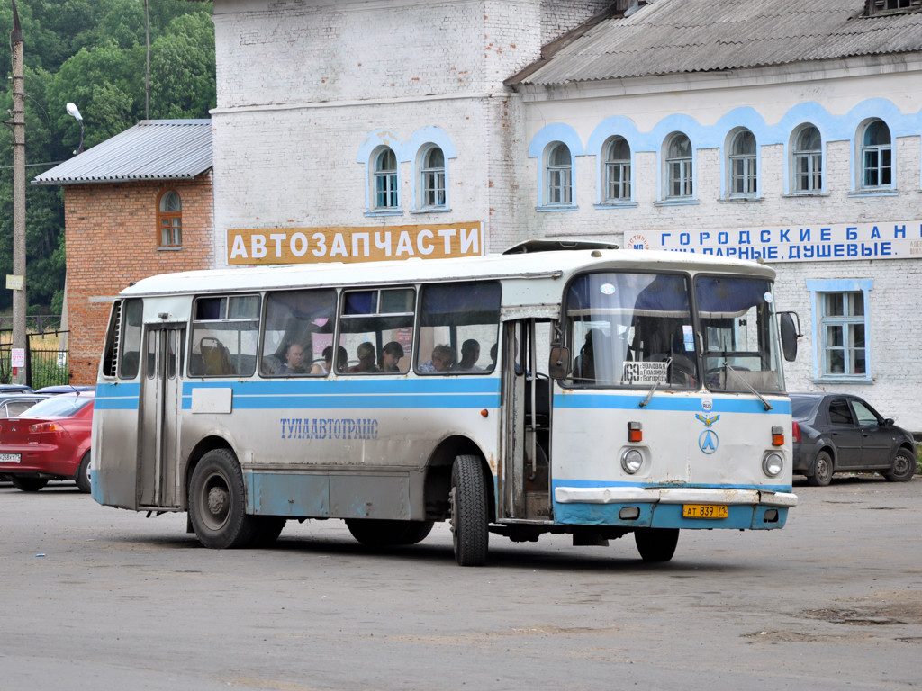 Расписание автобусов богородицк. ЛАЗ 695н. Автостанция Богородицк. ЛАЗ 695н ранний. Богородицк Тульская область автовокзал.