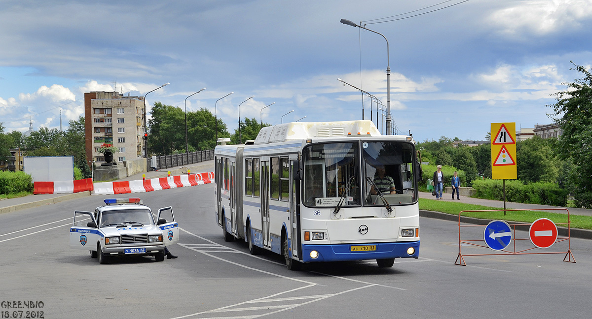 Новгородская область, ЛиАЗ-6212.70 № 36