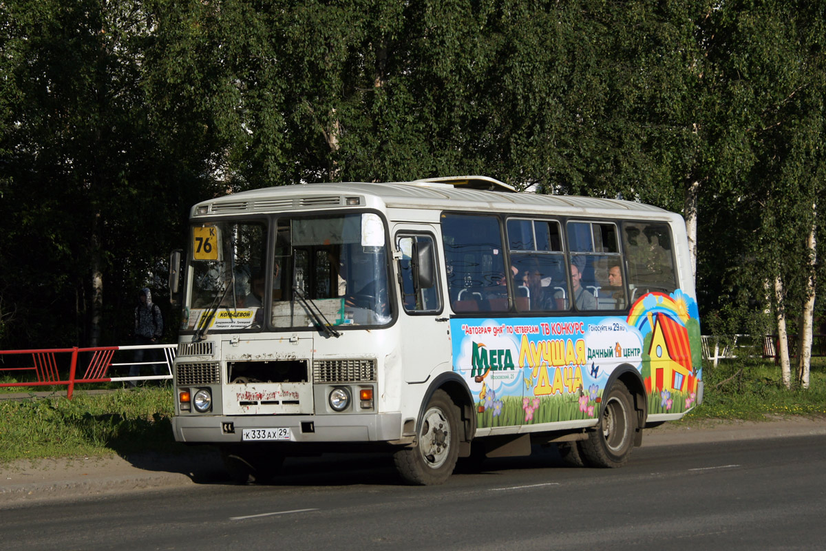 Архангельская область, ПАЗ-32054 № К 333 АХ 29