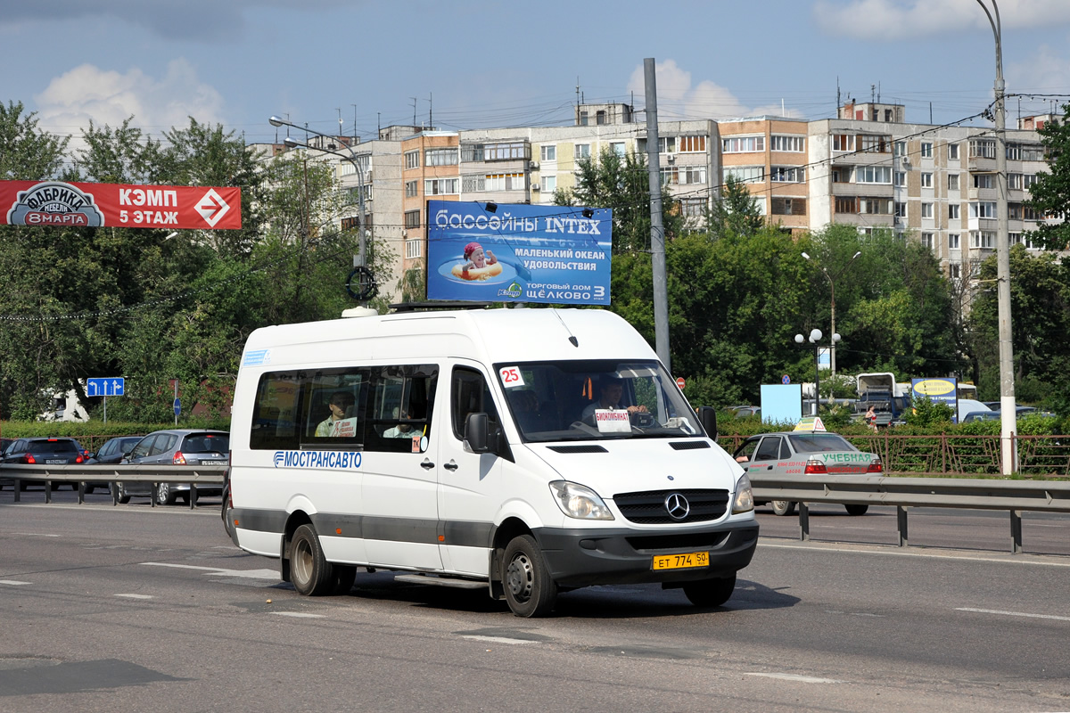 Московская область, Луидор-22340C (MB Sprinter 515CDI) № ЕТ 774 50