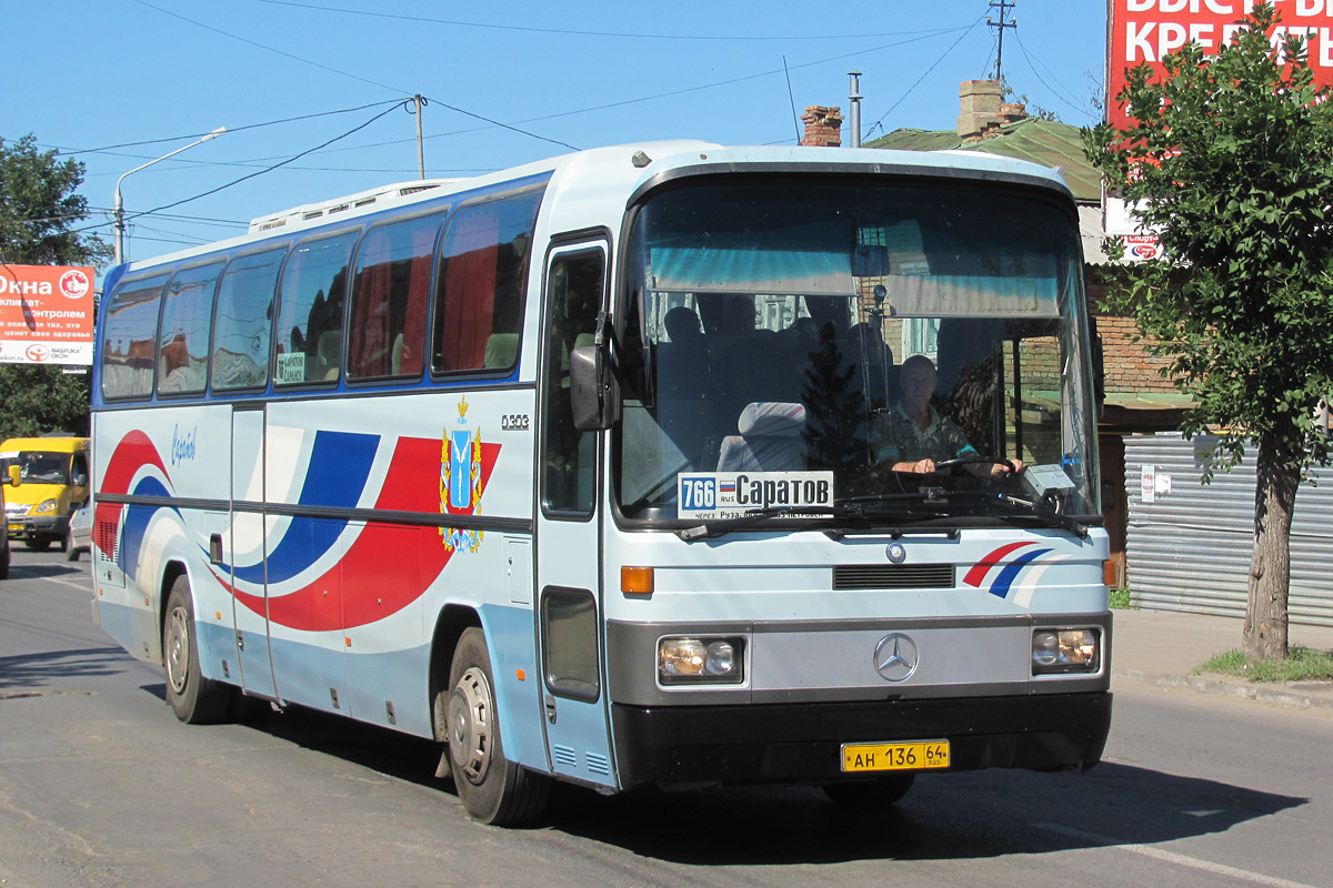 Саратовская область, Mercedes-Benz O303-15RHD Витязь № АН 136 64