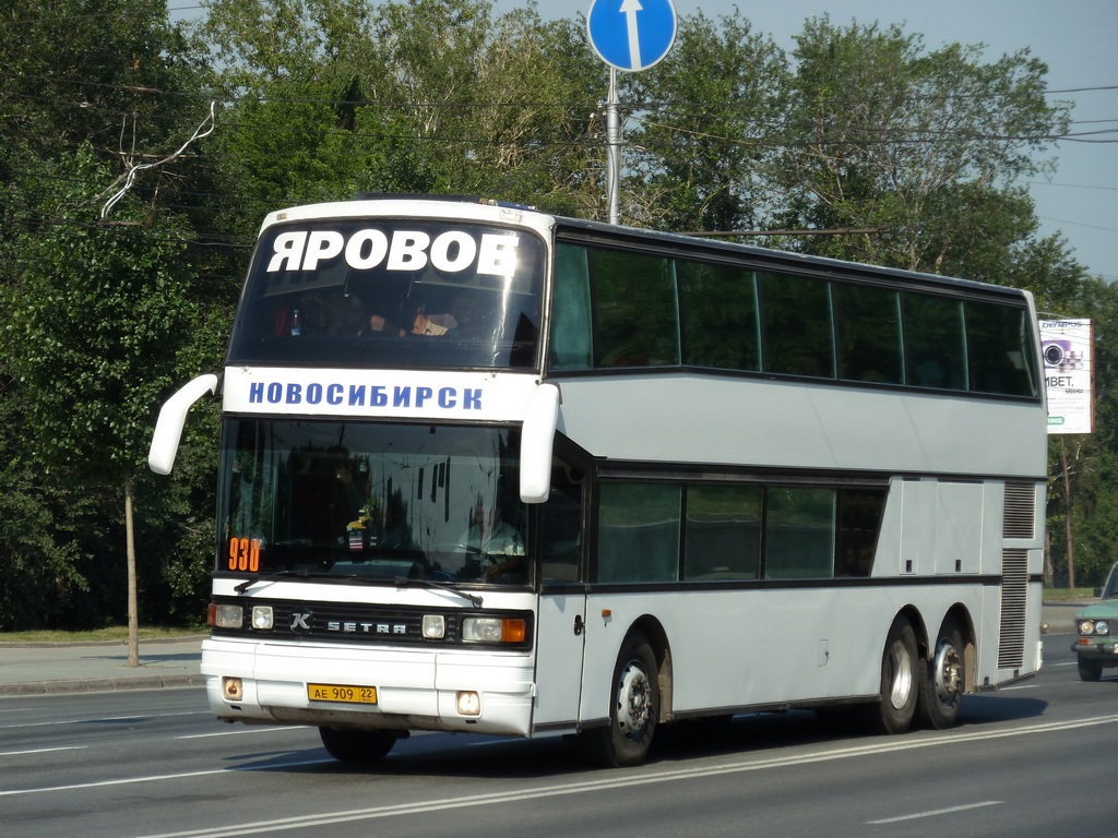 Автовокзал яровое кемерово. Сетра 228 DT. Сетра 228 DT мотор. Яровое Новосибирск автобус. Новосибирск Яровое автолус. Фото.