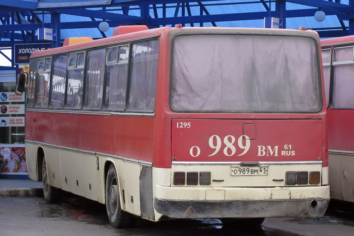 Rostov region, Ikarus 250 Nr. 1295