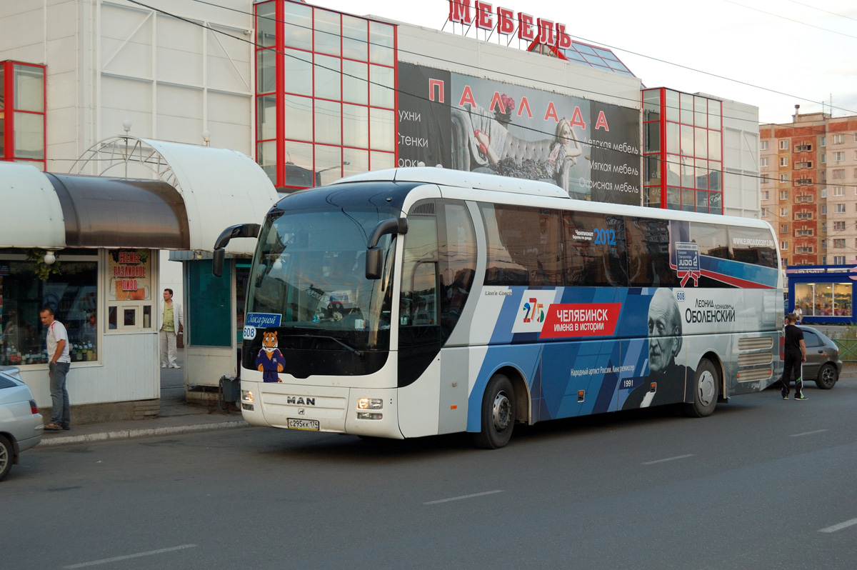 Челябинская область, MAN R07 Lion's Coach RHC444 № 608