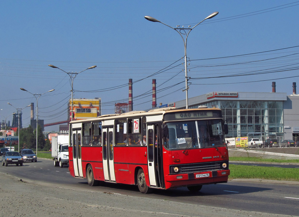 Свердловская область, Ikarus 263.10 № 546