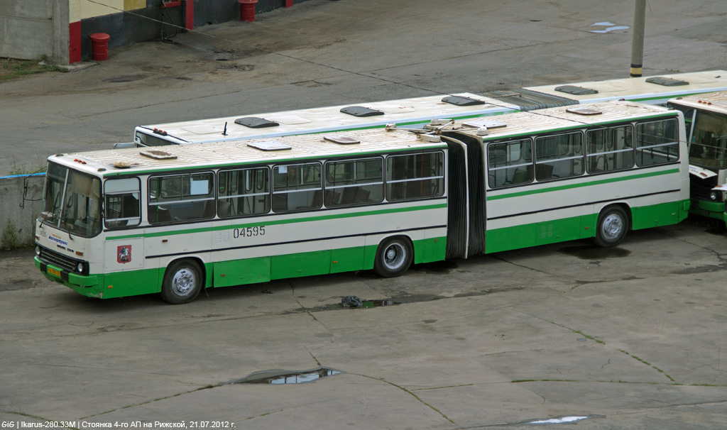 Москва, Ikarus 280.33M № 04595