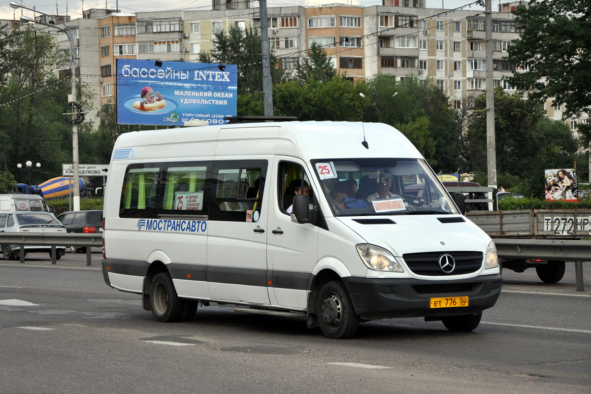 Московская область, Луидор-22340C (MB Sprinter 515CDI) № ЕТ 776 50