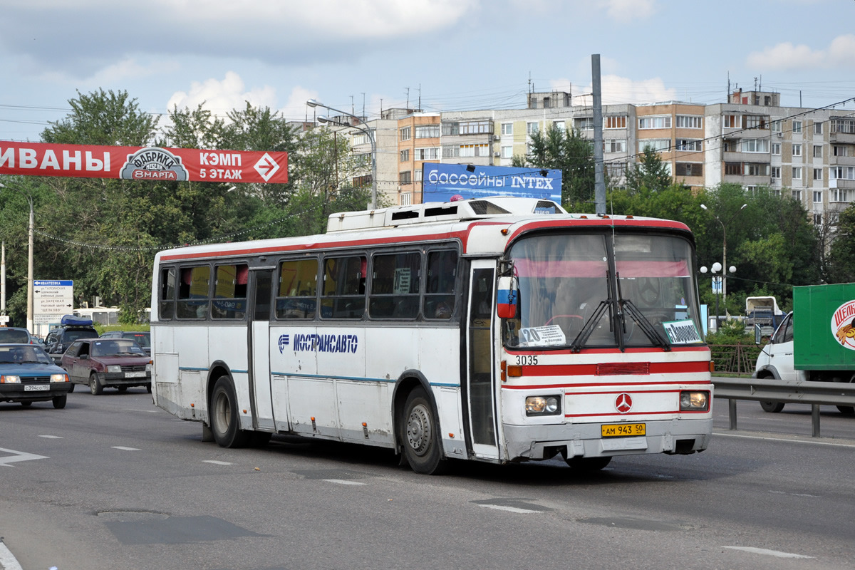 Московская область, Haargaz 111 № АМ 943 50