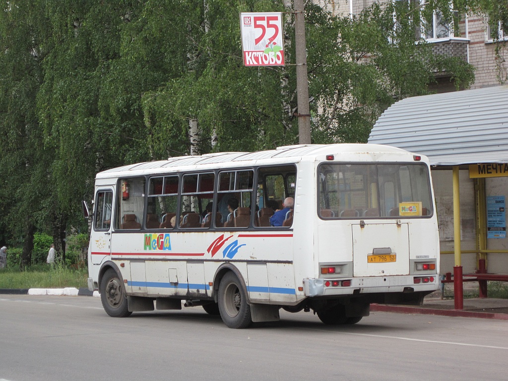 Нижегородская область, ПАЗ-4234 № 46