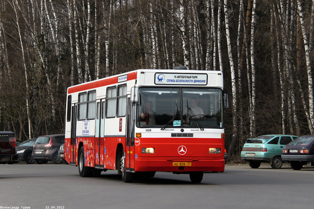 Москва, Mercedes-Benz O325 № 16519