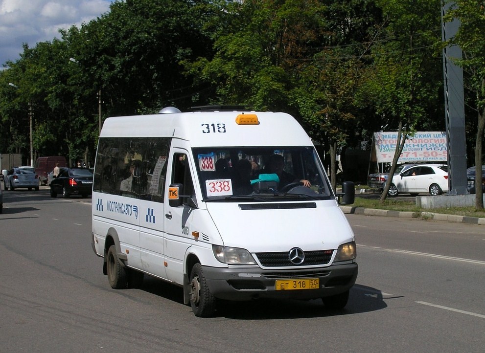 Московская область, 904.663 (Mercedes-Benz Sprinter 413CDI) № 3083