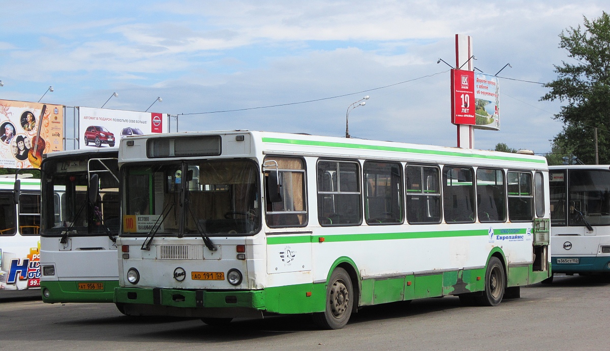 Нижегородская область, ЛиАЗ-5256.30 № 328