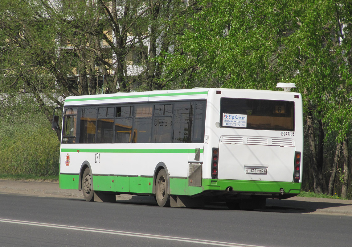 Ярославская область, ЛиАЗ-5256.53 № 171