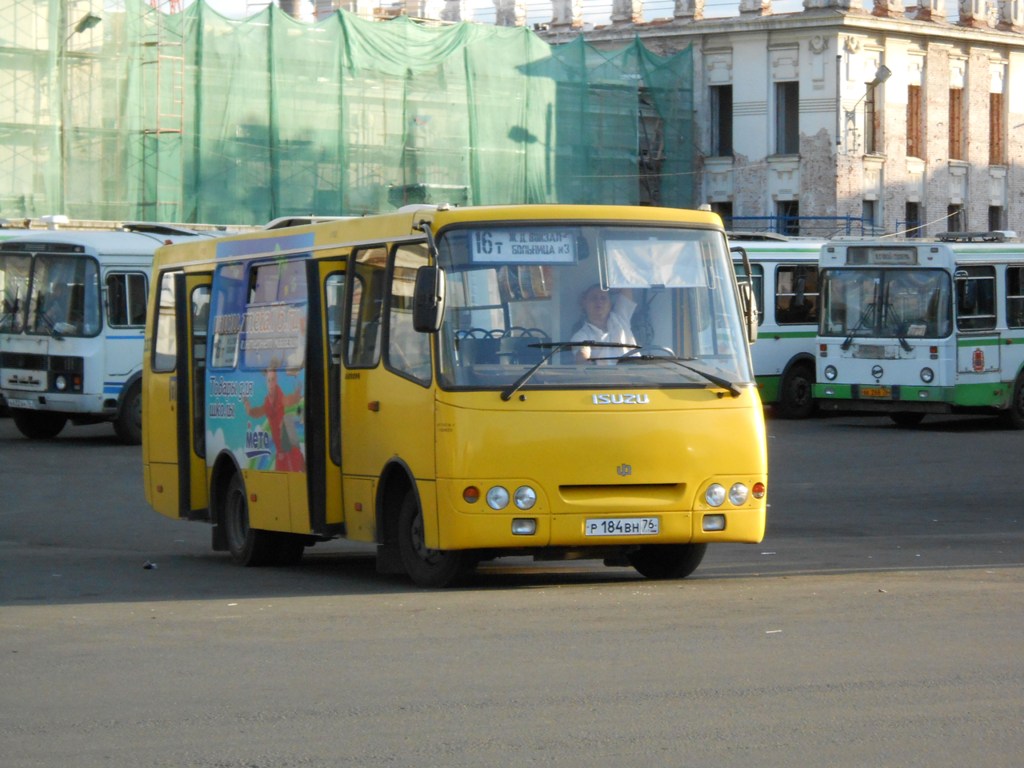 Ярославская область, ЧА A09204 № 237