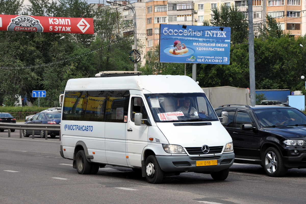 Московская область, Самотлор-НН-323760 (MB Sprinter 413CDI) № 1189