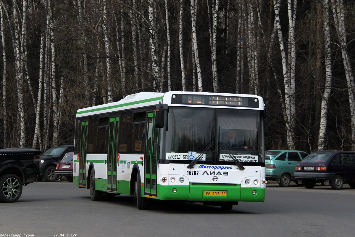 Moskwa, LiAZ-5292.22 (2-2-2) Nr 16762